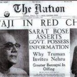 Pic For Arup Kali 1 1