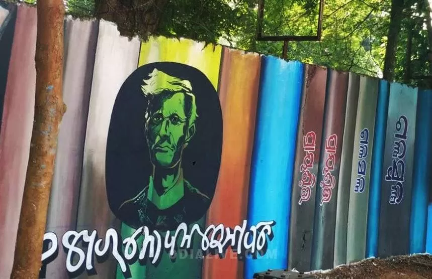 Fakir Mohan Senapati 1