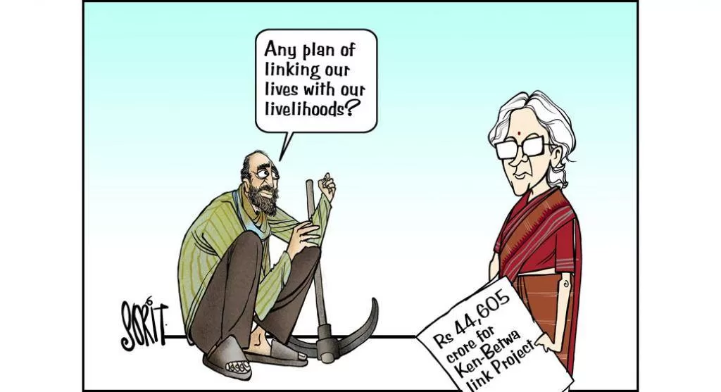 0.86862100 1643731205 04 Budget 20220201 1