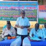 2 Baliapal Saturday Subarnarekha Bandara Ku Birodha Kari Pratibad Sava 1024x452 1