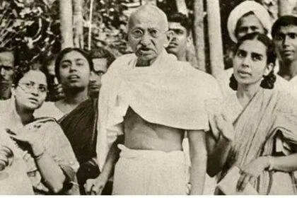Gandhi