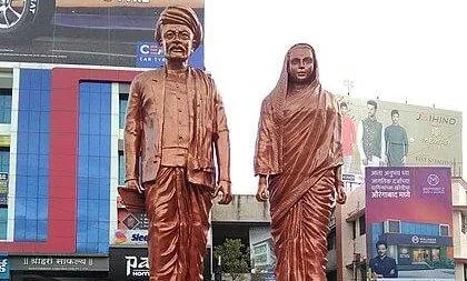 SavitriBai Phule 1 E1674285610824