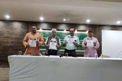 Samadrusti Annual Function1