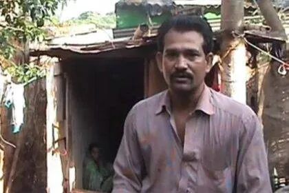 Who We Are In This City1.