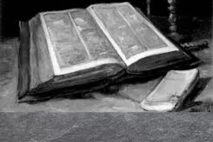 ସଦ୍ଭାବନାର ଶ୍ରୀକ୍ଷେତ୍ର ଝାରସୁଗୁଡ଼ାର ରେମଣ୍ଡା 3