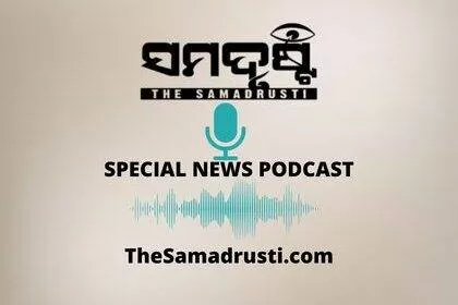 Samadrusti Special News Podcast