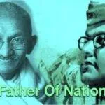 Father Of Nation 1