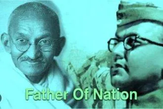Father Of Nation 1