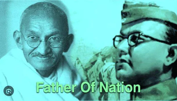 Father Of Nation 1