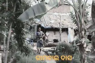 WEBSITE COVER PHOTO 1 1