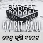 WEBSITE COVER PHOTO 1