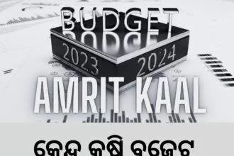 WEBSITE COVER PHOTO 1