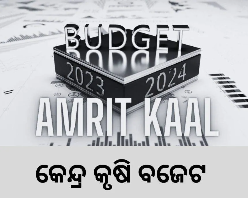 WEBSITE COVER PHOTO 1