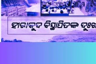 WEBSITE COVER PHOTO 2 1