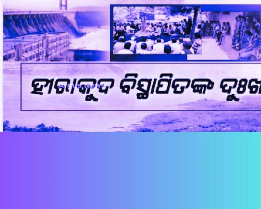 WEBSITE COVER PHOTO 2 1