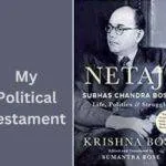 WEBSITE COVER PHOTO 2