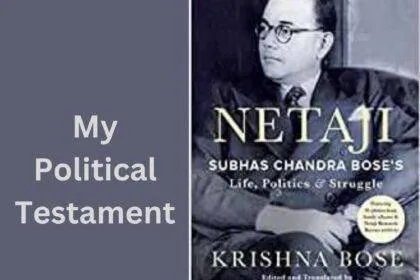 WEBSITE COVER PHOTO 2