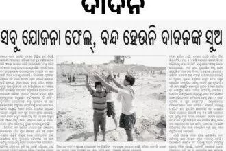 WEBSITE COVER PHOTO 3 1