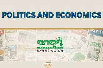 ସଲାମ ସମଶେର 1