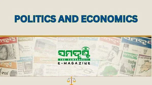 ସଲାମ ସମଶେର 1