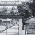 SAMADHWANI COVER PHOTO 5