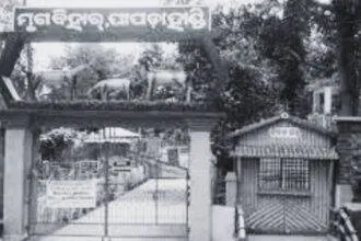SAMADHWANI COVER PHOTO 5