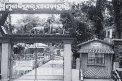 SAMADHWANI COVER PHOTO 5