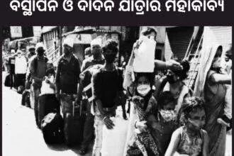 WEBSITE COVER PHOTO 1