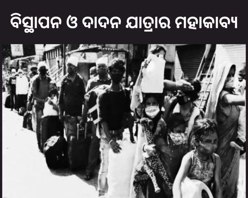 WEBSITE COVER PHOTO 1