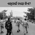 WEBSITE COVER PHOTO 3 1