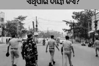 WEBSITE COVER PHOTO 3 1