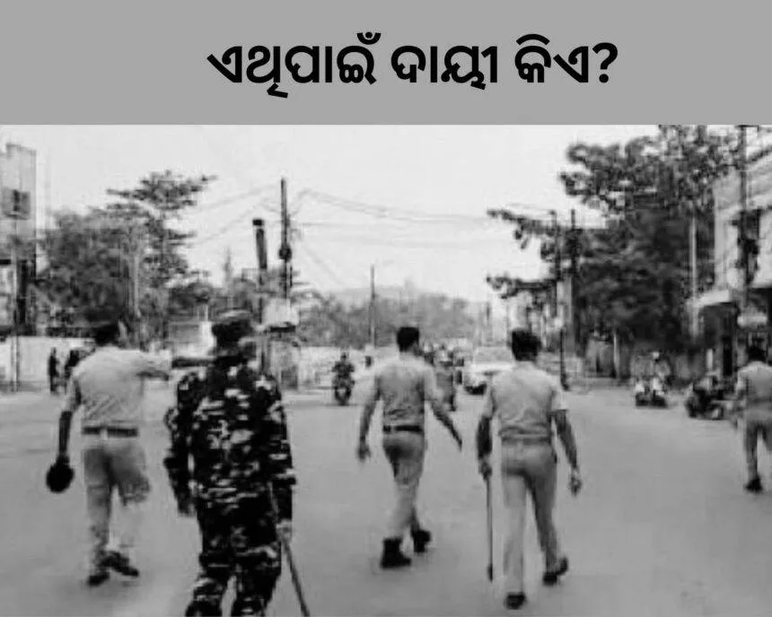 WEBSITE COVER PHOTO 3 1