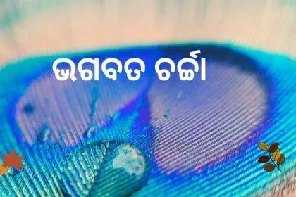 Youtube Thumbnail 1 2