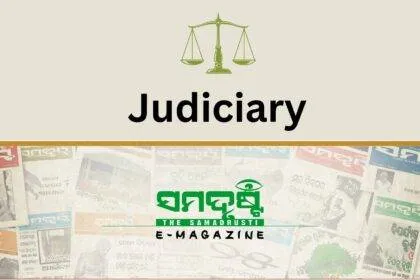 SAMADHWANI COVER PHOTO 2 1