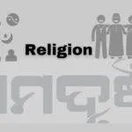RELIGION