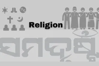 RELIGION