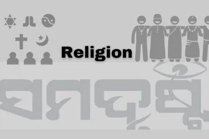 RELIGION
