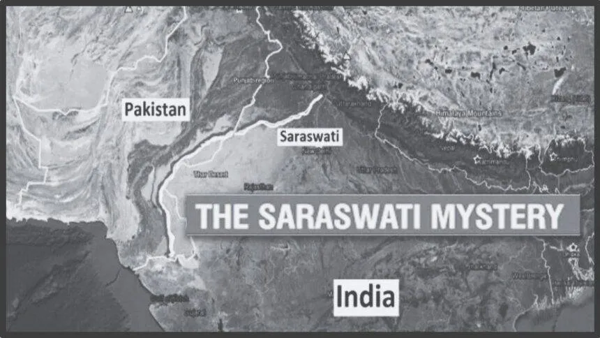 Saraswati River Map