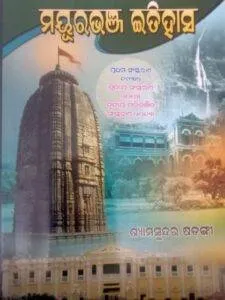 WhatsApp Image 2024 09 19 At 16.29.11 B5635e04