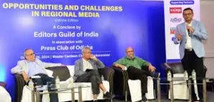 Editors Guild Of India