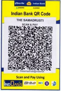 Samadrusti Scan