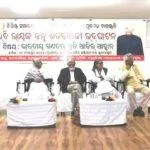 WhatsApp Image 2025 11 27 At 1.17.08 PM 1