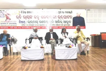 WhatsApp Image 2025 11 27 At 1.17.08 PM 1