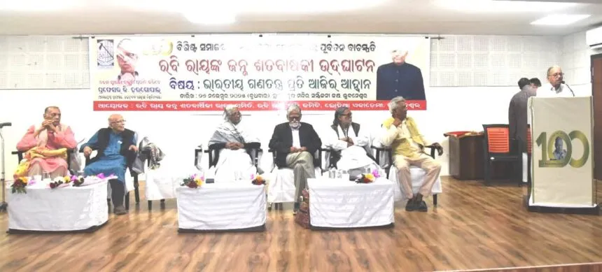 WhatsApp Image 2025 11 27 At 1.17.08 PM 1